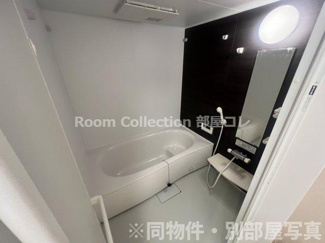 【浴室】 | ルーセント