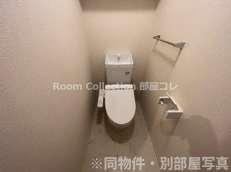 【トイレ】 | ルーセント