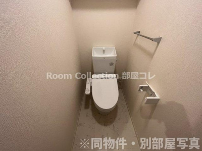 【トイレ】 | ルーセント