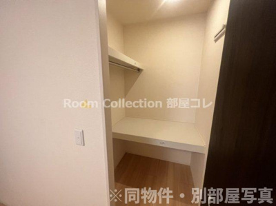 【収納】 | ルーセント