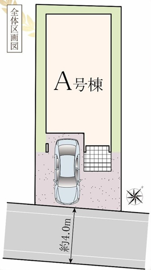 【区画図】 | 船橋市新高根３丁目３１６４番