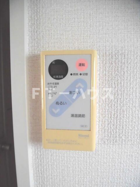 ドミールパスァパスのその他