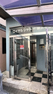  | ロイヤルシャトー藤井寺Ⅱ