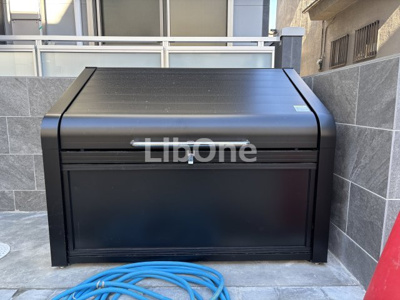 【その他共用部分】 | ウィンドテラス南八幡