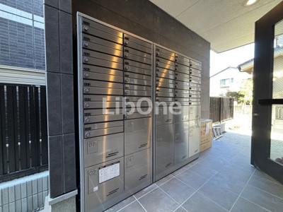 【その他共用部分】 | ウィンドテラス南八幡