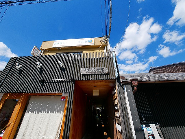 ならまち工房Ⅲのその他