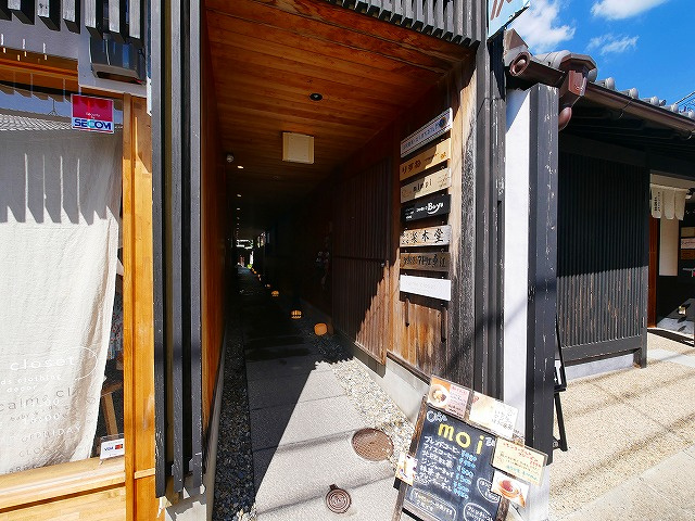 ならまち工房Ⅲのその他