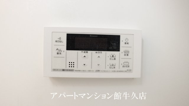 グレイスフル・Ｂの設備