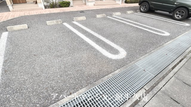 グレイスフル・Ｂの駐車場|駐車場