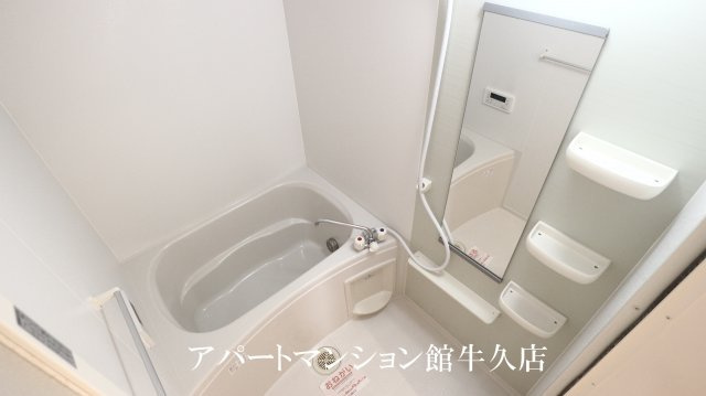 グレイスフル・Ｂの浴室|バス