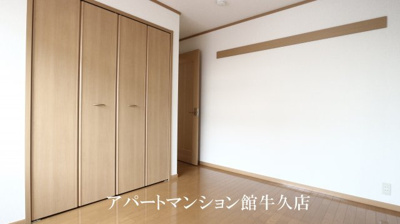 【寝室】 | グレイスフル・Ｂ | その他部屋・スペース