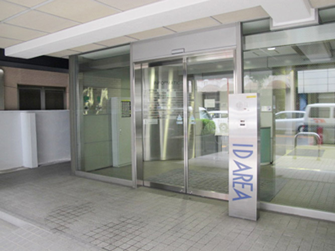 アイディエリアビル（ＩＤ　ＡＲＥＡ）