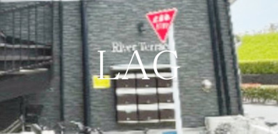 【その他共用部分】 | リバーテラス小岩 | 集合ポストです。