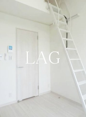 【寝室】 | リバーテラス小岩 | 寝室です。