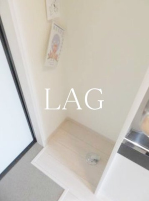 【設備】 | リバーテラス小岩 | 室内洗濯機置き場です。