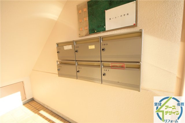 第一コーポ学苑の設備