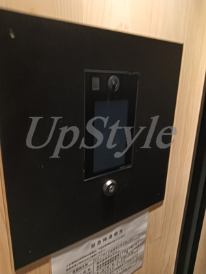 【その他】 | ジェノヴィア浅草Ⅵスカイガーデン