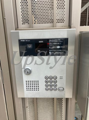 【セキュリティ】 | ドミール十条