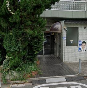 【その他共用部分】 | 山岸ビル