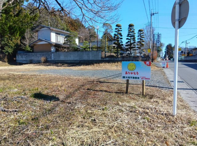 芳賀郡益子町塙の周辺