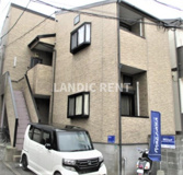 エスペランサ.RMの画像