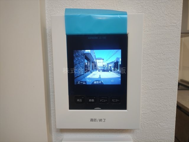 【セキュリティ】の画像