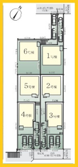 【区画図】 | 相模原市南区相武台　新築分譲住宅　全6棟/今回販売6棟（1号棟） | 配置図