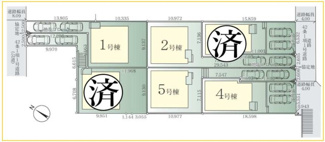 【区画図】 | 相模原市南区相武台　新築分譲住宅　全6棟/今回販売5棟（1号棟） | 配置図