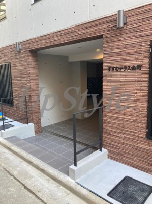 【エントランス】 | すすむテラス金町