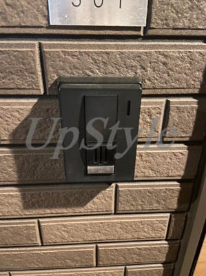 【その他】 | サザンフロント六町