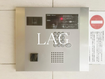 【セキュリティ】 | ファインレジデンス三田 | オートロックです。