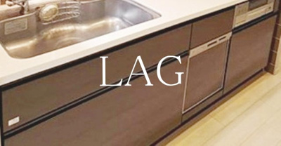 【収納】 | ファインレジデンス三田 | 収納です。