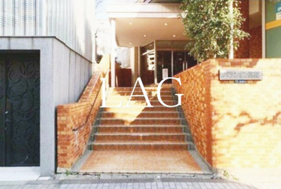 【その他】 | パラシオン高輪