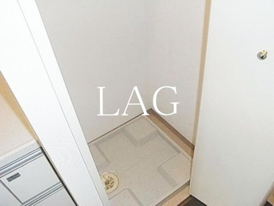 【設備】 | フェニックス芝アストラーレ | 室内洗濯機置き場になります。