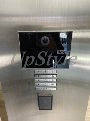 【その他】 | エイチエフ東尾久レジデンス