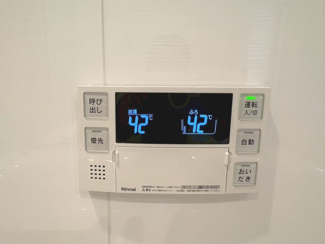 【設備】 | サーパスシティ西院日照町