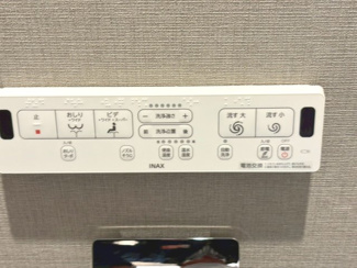 【設備】 | サーパスシティ西院日照町