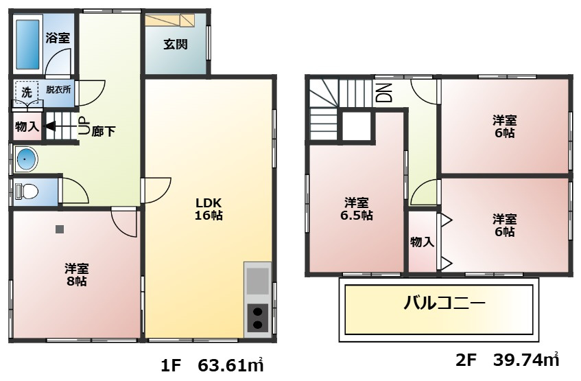 松戸市松飛台　中古戸建の間取り