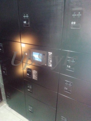 【その他】 | アゼスト柴又