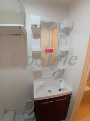 【洗面所】 | アゼスト柴又