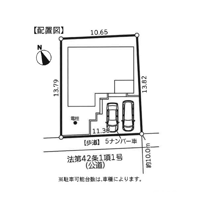青葉区鉄町2期　新築売戸建の区画図