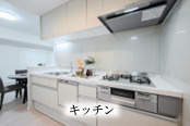 藤和シティホームズ茅場町のキッチン
