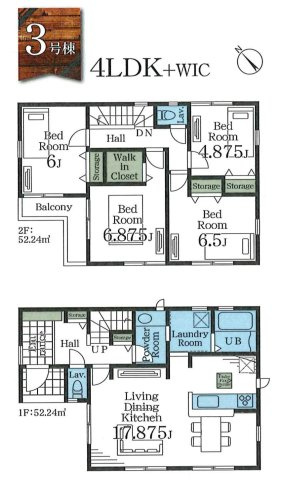 松戸市千駄堀新築戸建【寒風台小学校：10分】の間取り|3号棟：4LDK