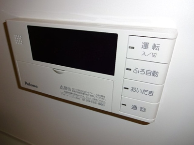 【セキュリティ】 | ミルテ