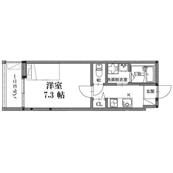 エスクード凪