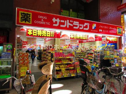エスクード凪の周辺