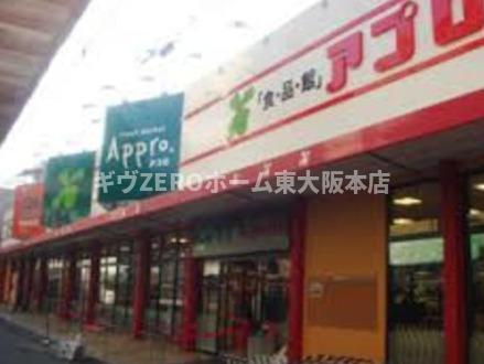 エスクード凪の周辺