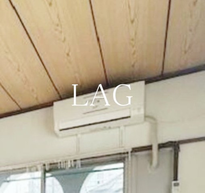 【設備】 | 椎野マンション | エアコンです。