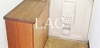 【玄関】 | 椎野マンション | 玄関です。