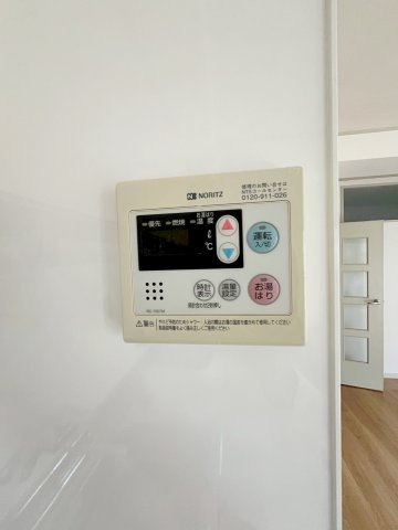 宝塚市山本中２丁目の賃貸マンションの設備